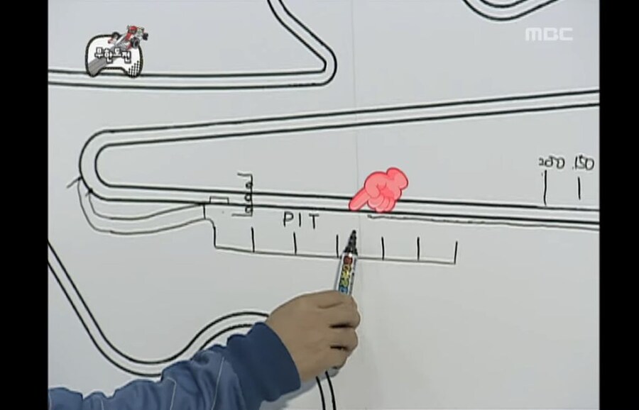 F1,무한도전)