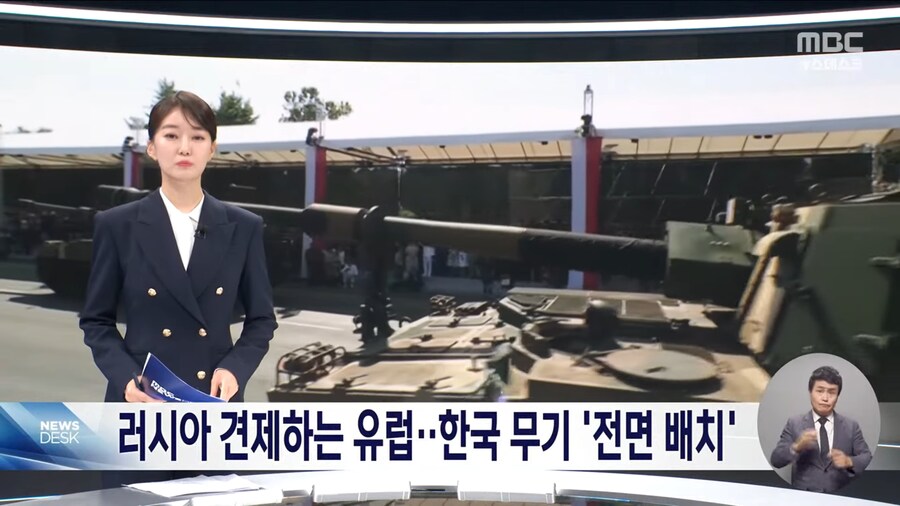 ?? : 앞으로 10년간 K-2 전차 1000대를 도입할겁니다!!_1.jpg