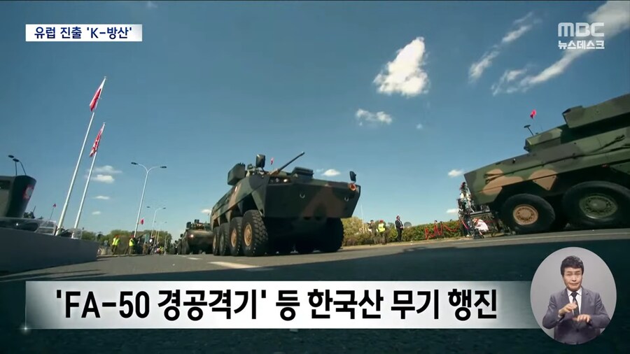 ?? : 앞으로 10년간 K-2 전차 1000대를 도입할겁니다!!_2.jpg