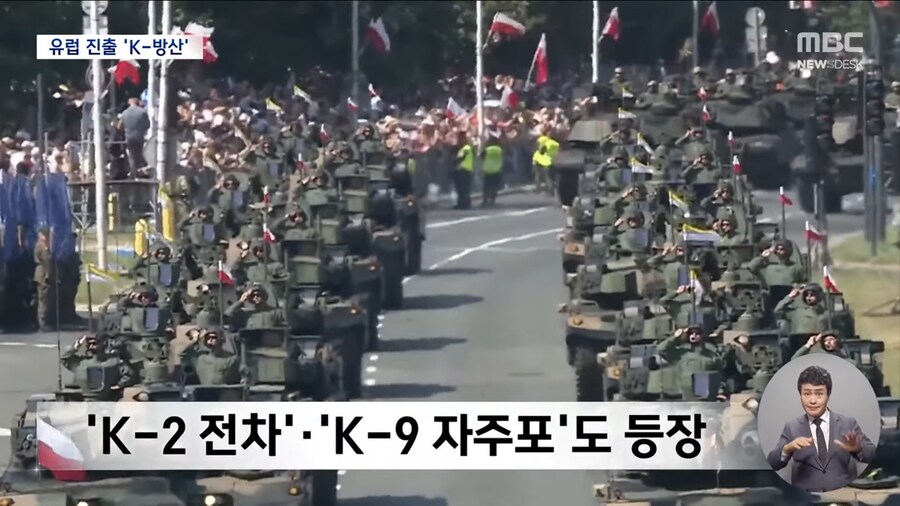 ?? : 앞으로 10년간 K-2 전차 1000대를 도입할겁니다!!_3.jpg