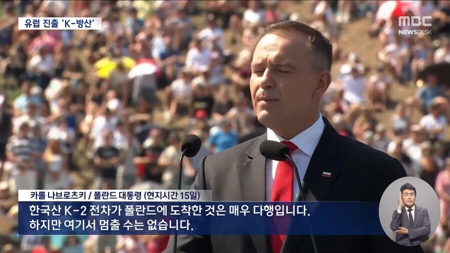 ?? : 앞으로 10년간 K-2 전차 1000대를 도입할겁니다!!_7.jpg