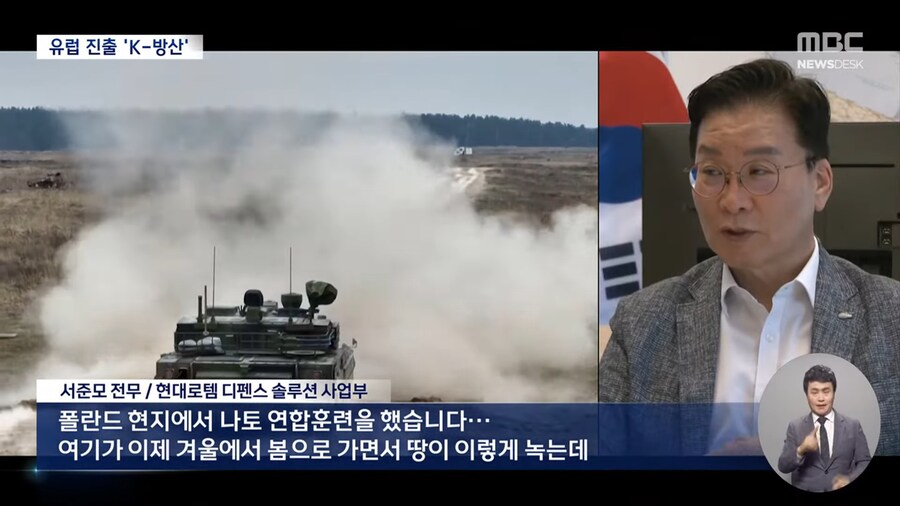 ?? : 앞으로 10년간 K-2 전차 1000대를 도입할겁니다!!_12.jpg