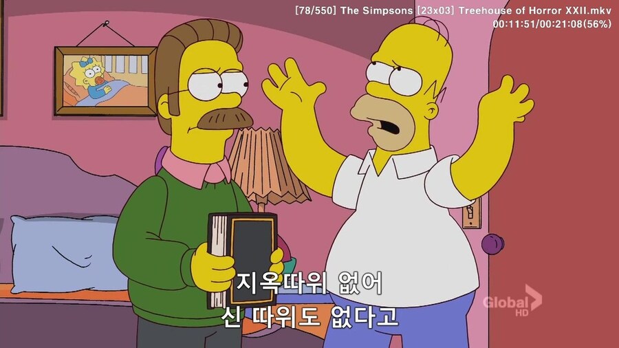 호머: 지옥따위 없어 신 따위도 없다고_1.jpg