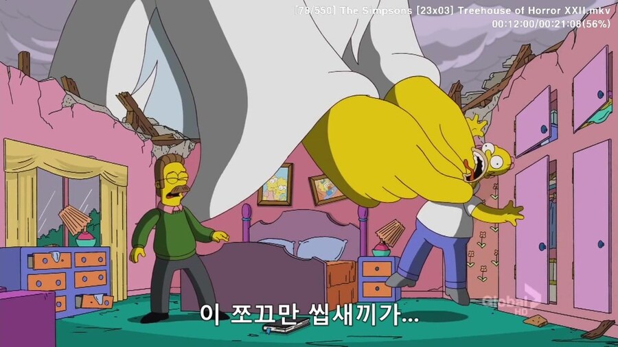 호머: 지옥따위 없어 신 따위도 없다고_2.jpg