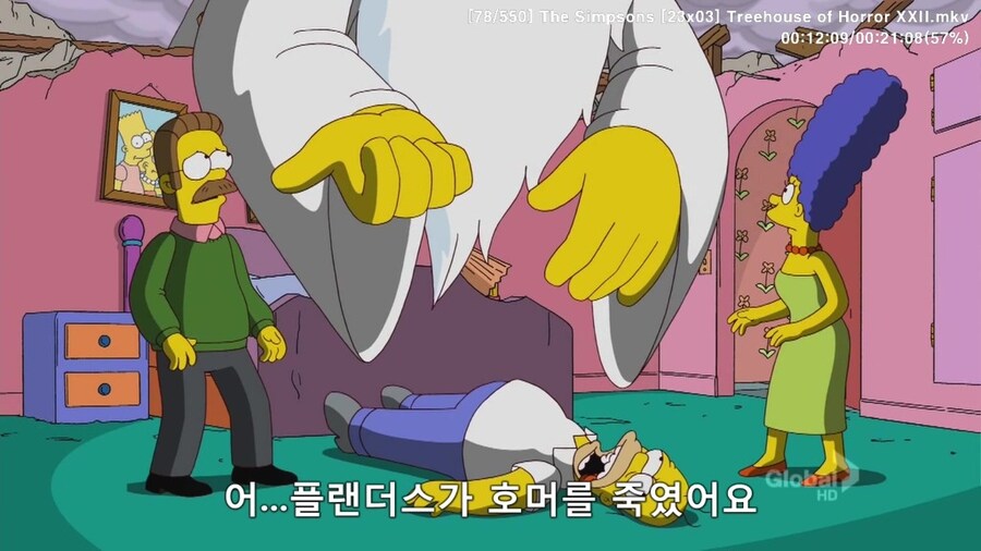 호머: 지옥따위 없어 신 따위도 없다고_3.jpg