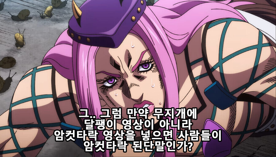 죠죠) 6부를 완벽 요약하는 안나수이_1.jpg