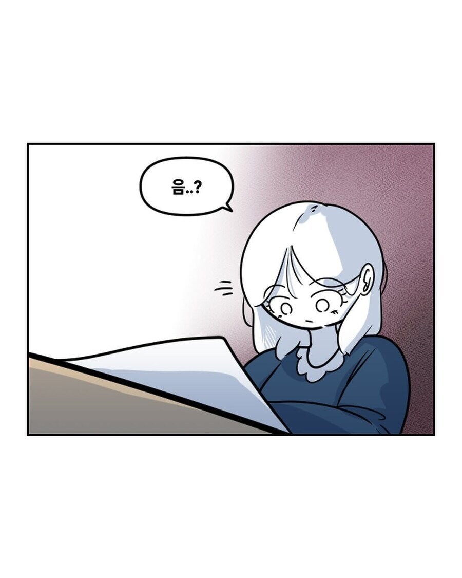 초등학교 마피아게임_13.png