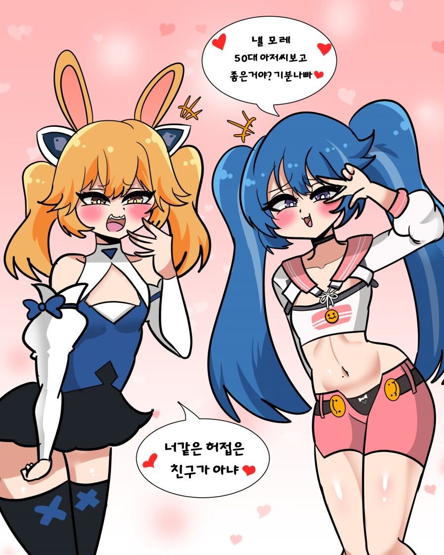의외로 흥분되고 좋은것 .JPG_1.jpg