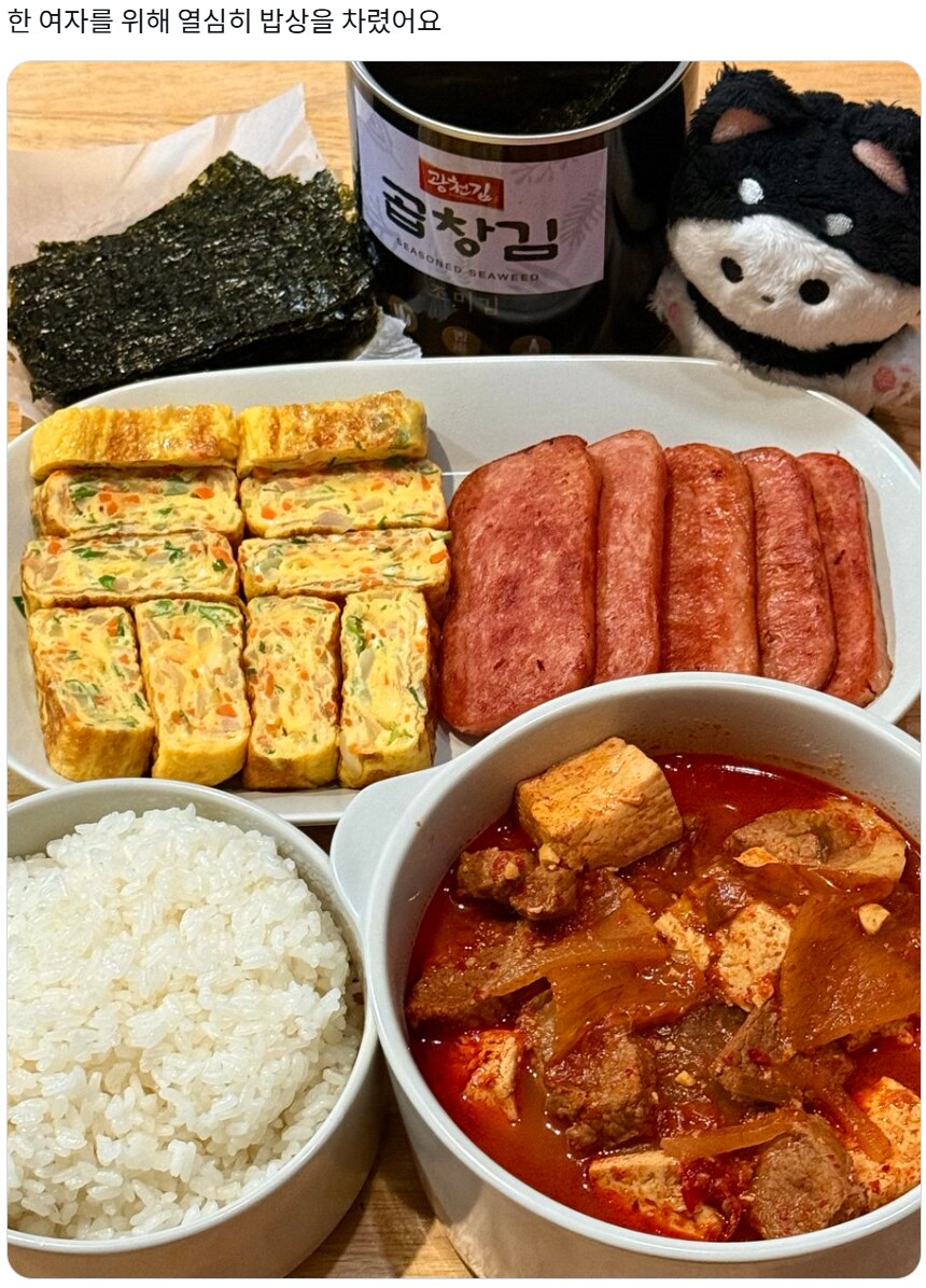 어느 여인을 위한 밥상_1.png