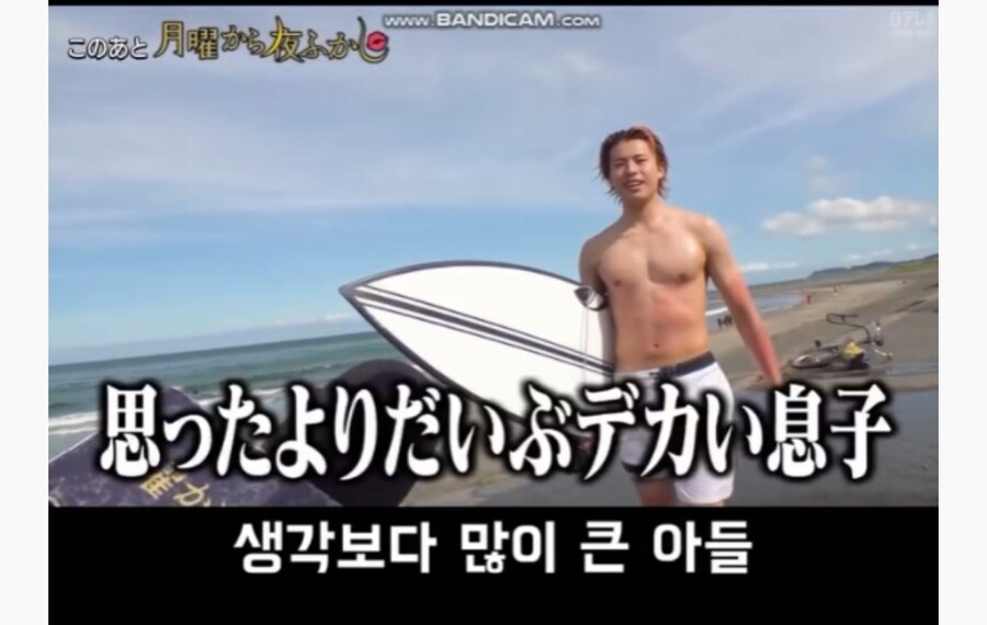 이혼 하고 3달만에 아들 만난 아버지_9.jpg
