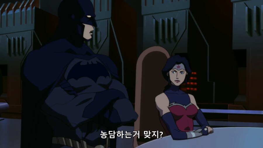 재미없는 농담을 들은 배트맨.jpg_6.jpg