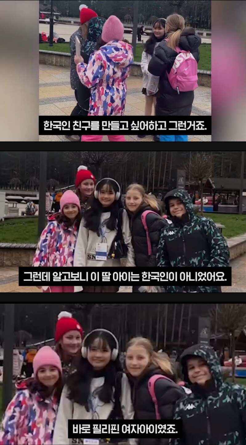 케데헌이뜨자 미국에서 일어나는 현상_3.png
