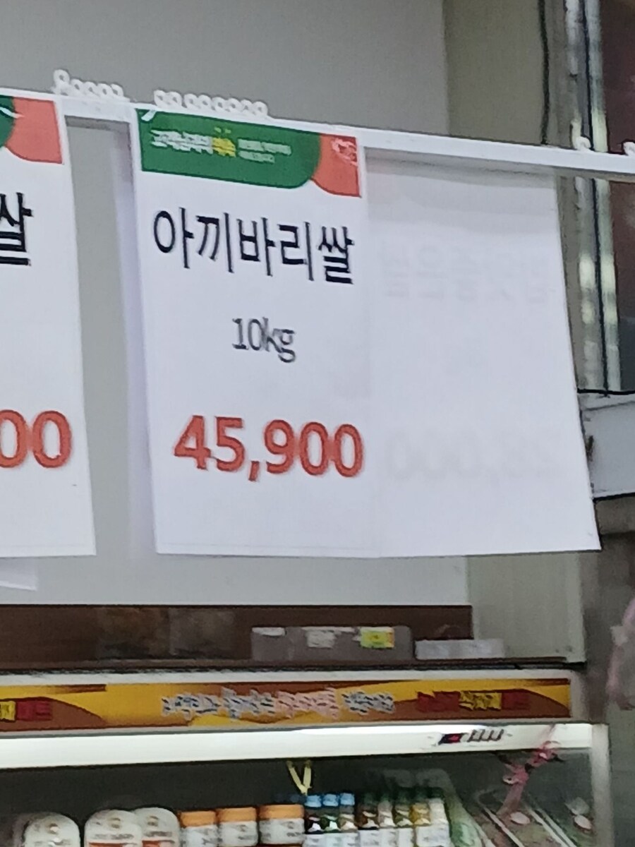 해병백미_1.jpg