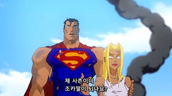 엄빠가 귀가해서 본 믿기지 않는 장면_8.png