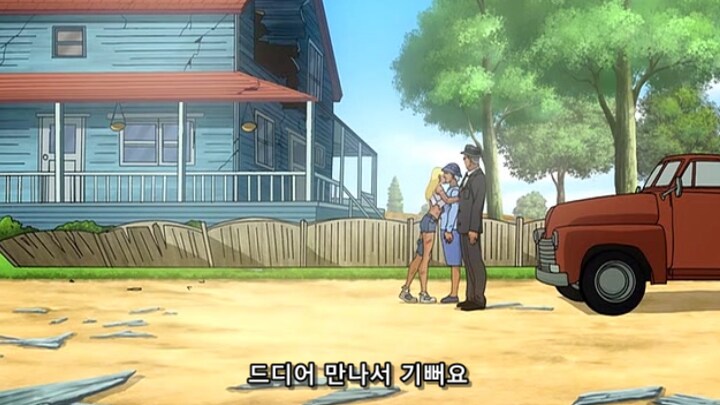엄빠가 귀가해서 본 믿기지 않는 장면_10.png