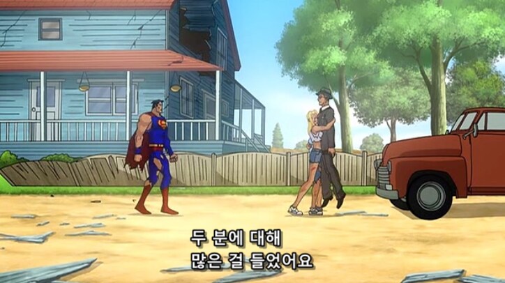 엄빠가 귀가해서 본 믿기지 않는 장면_11.png