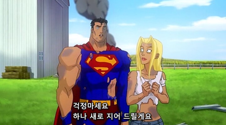 엄빠가 귀가해서 본 믿기지 않는 장면_15.png