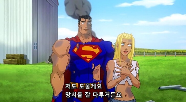 엄빠가 귀가해서 본 믿기지 않는 장면_16.png