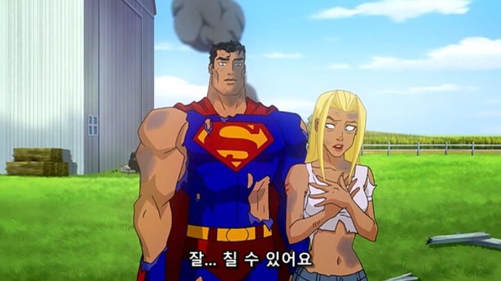 엄빠가 귀가해서 본 믿기지 않는 장면_17.png