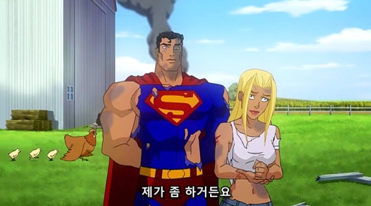 엄빠가 귀가해서 본 믿기지 않는 장면_18.png