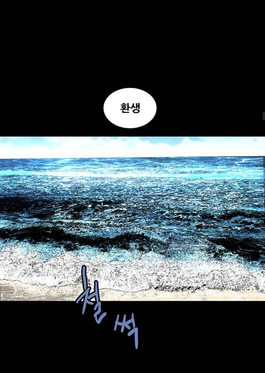 홍길동: