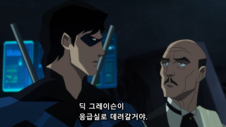 알프레도 선에서 감당 안 되는 부상을 입은 배트맨이 병원 가는 방법_8.png
