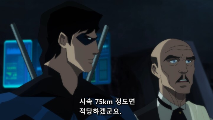 알프레도 선에서 감당 안 되는 부상을 입은 배트맨이 병원 가는 방법_9.png