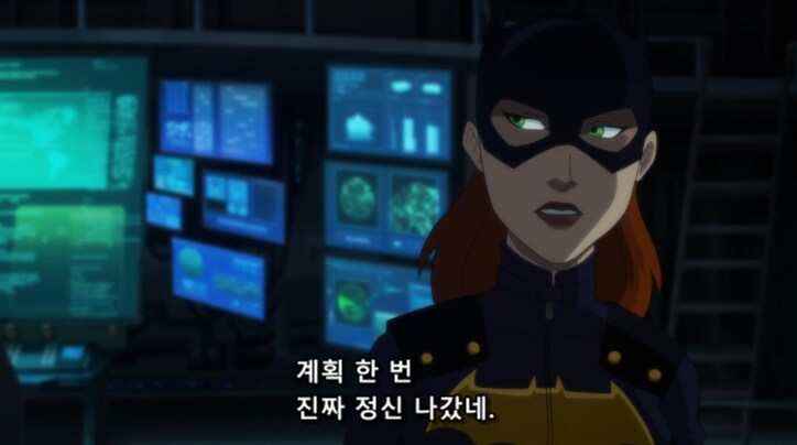 알프레도 선에서 감당 안 되는 부상을 입은 배트맨이 병원 가는 방법_11.png