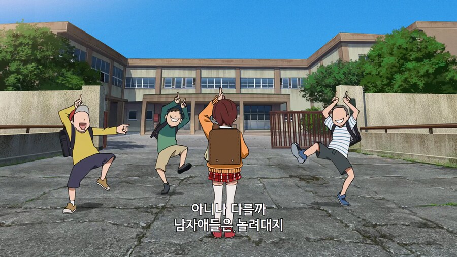 단다단까지 예언한 무한도전 ㄷㄷ_1.png