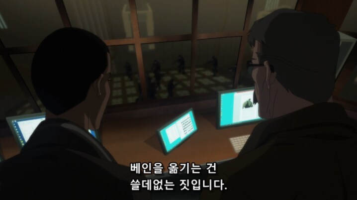 아만다 윌러가 그렇게 사고를 쳤음에도 자리 보전을 할 수 있는 이유_1.png