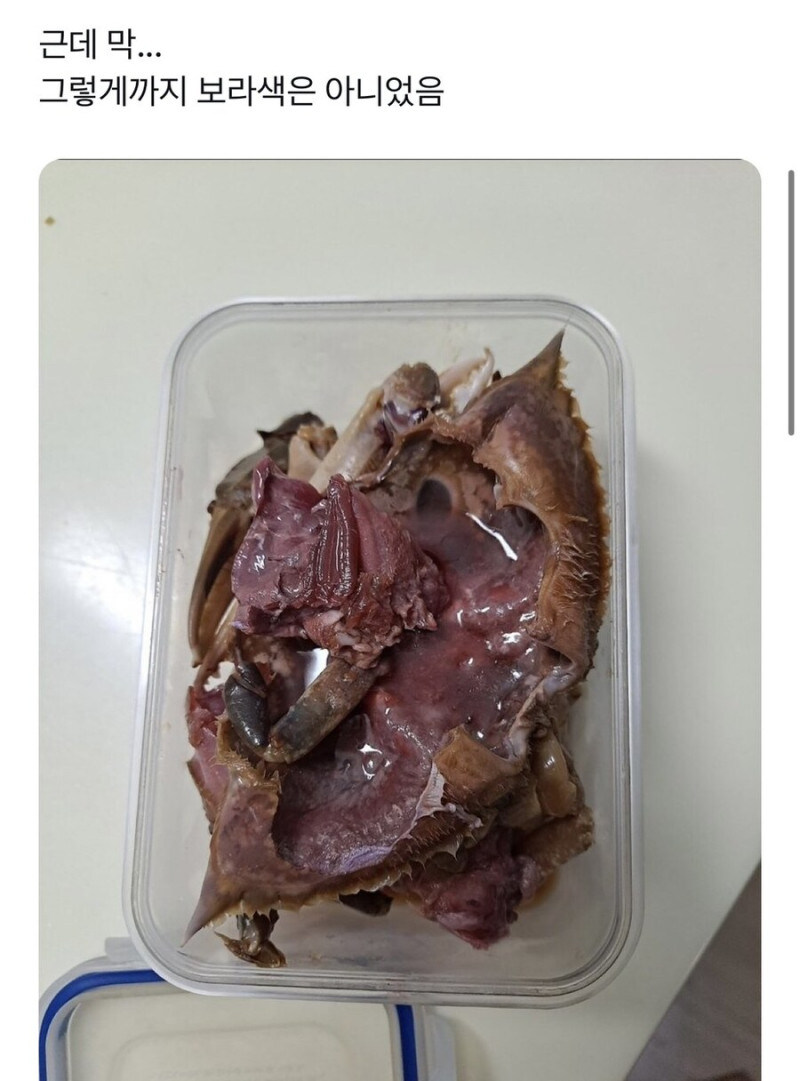 간장게장 먹고 장염 걸린 사람 레전드_2.jpg