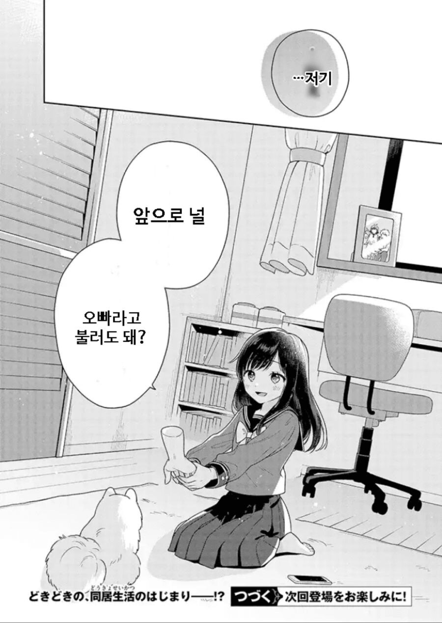 키라