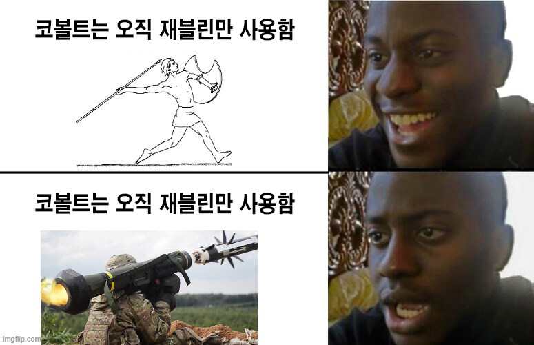 TRPG) 할 때 조심해야 하는 것_2.jpg