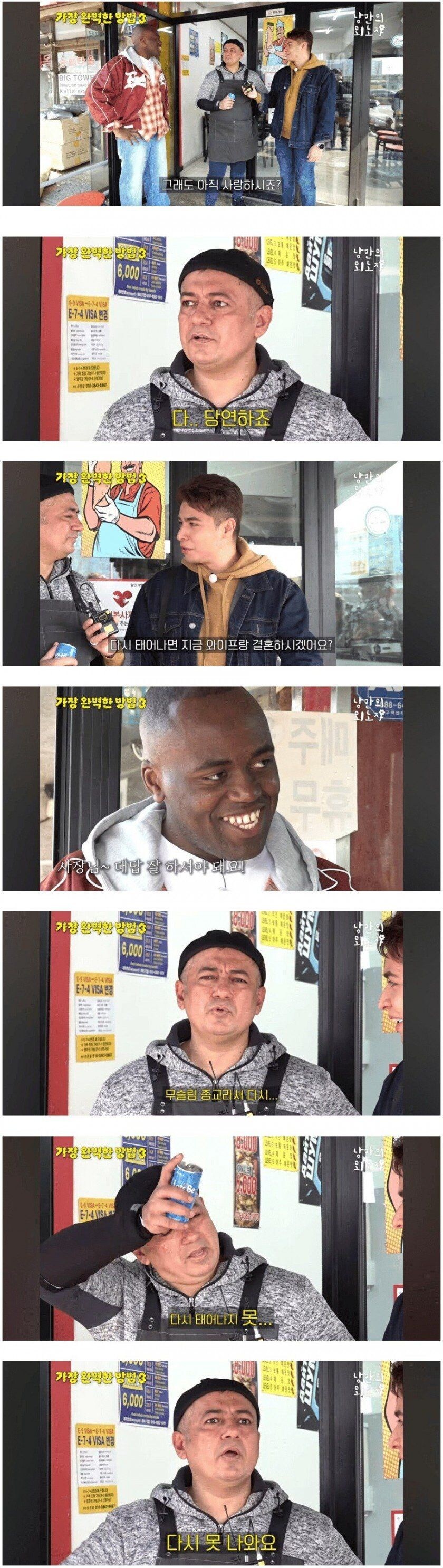 종교 찬스 jpg._1.jpg
