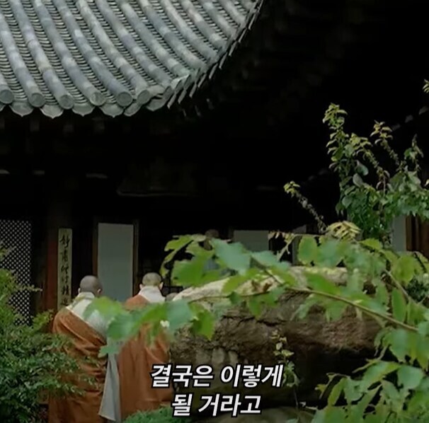 한국 종교계 영화상 최고의 명대사_3.jpg