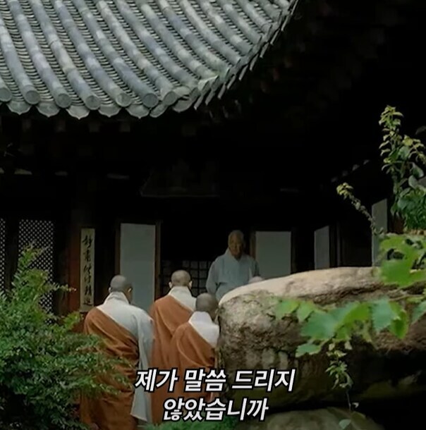 한국 종교계 영화상 최고의 명대사_4.jpg