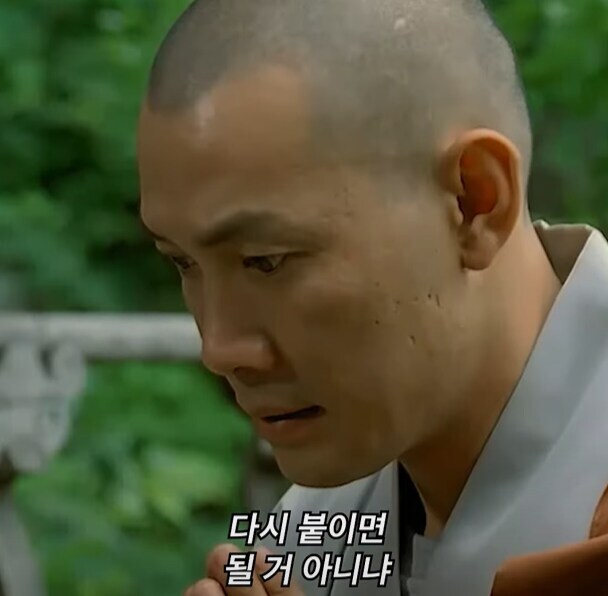 한국 종교계 영화상 최고의 명대사_6.jpg