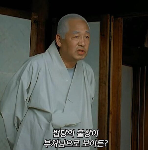한국 종교계 영화상 최고의 명대사_9.jpg