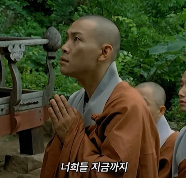 한국 종교계 영화상 최고의 명대사_10.jpg