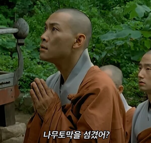 한국 종교계 영화상 최고의 명대사_11.jpg