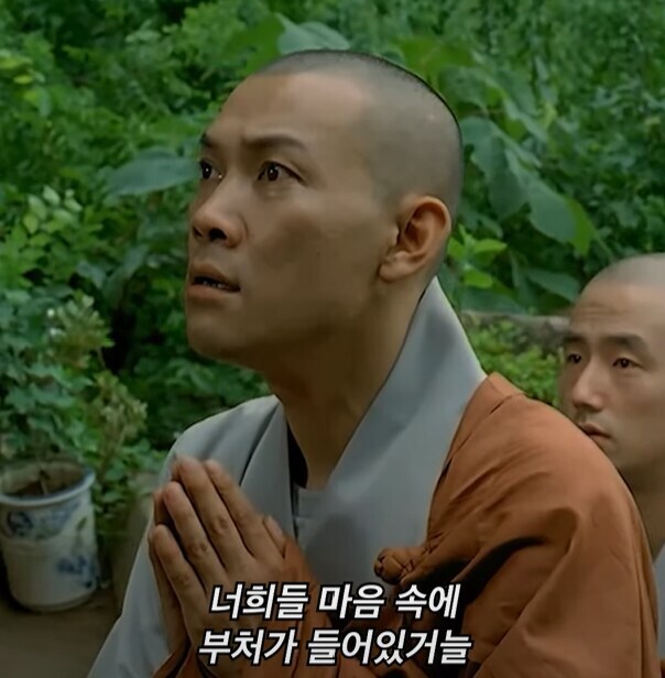 한국 종교계 영화상 최고의 명대사_12.jpg