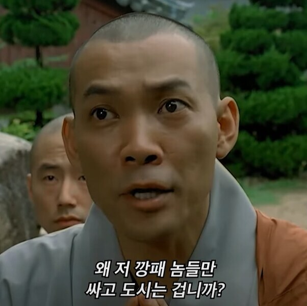 한국 종교계 영화상 최고의 명대사_15.jpg