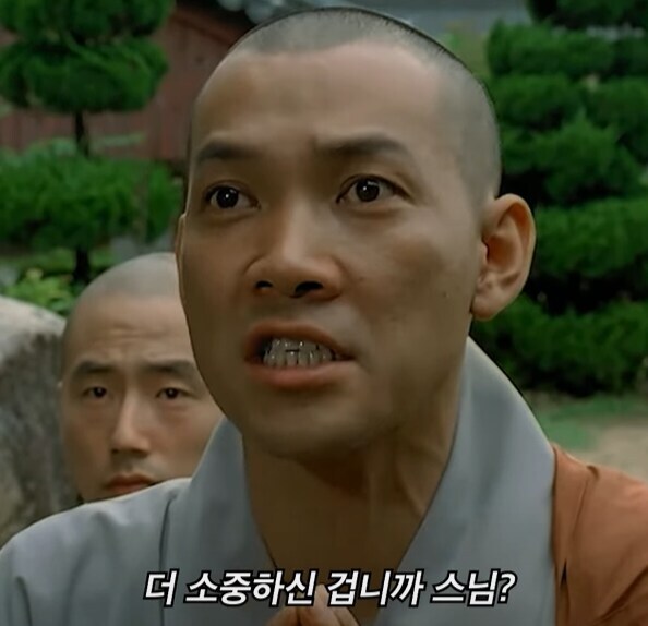 한국 종교계 영화상 최고의 명대사_17.jpg