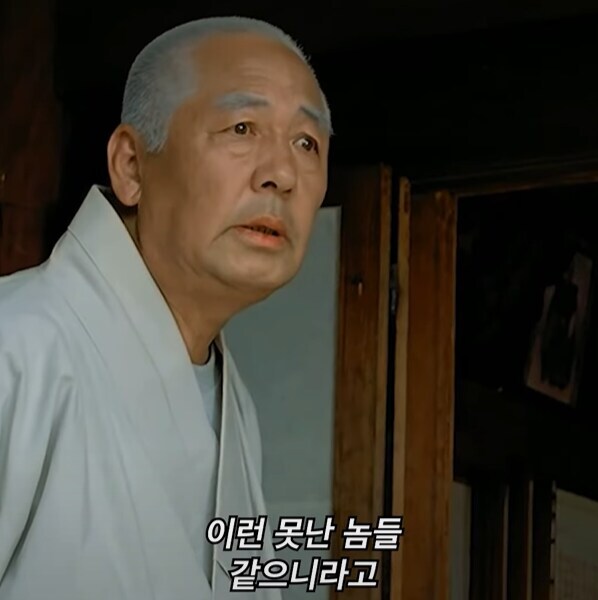 한국 종교계 영화상 최고의 명대사_18.jpg
