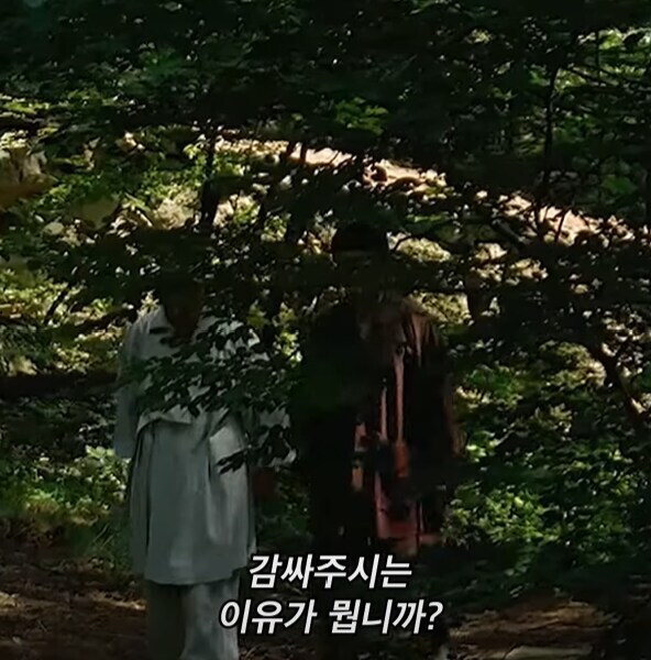 한국 종교계 영화상 최고의 명대사_20.jpg