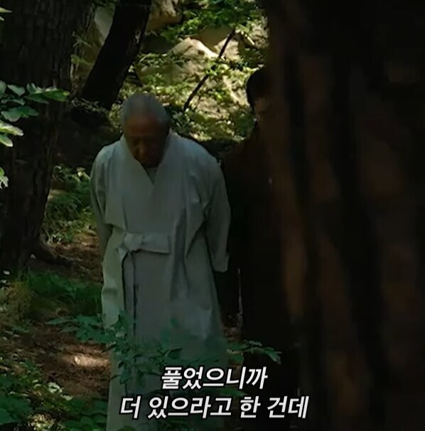 한국 종교계 영화상 최고의 명대사_22.jpg
