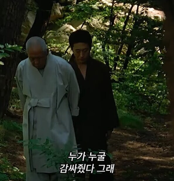 한국 종교계 영화상 최고의 명대사_23.jpg