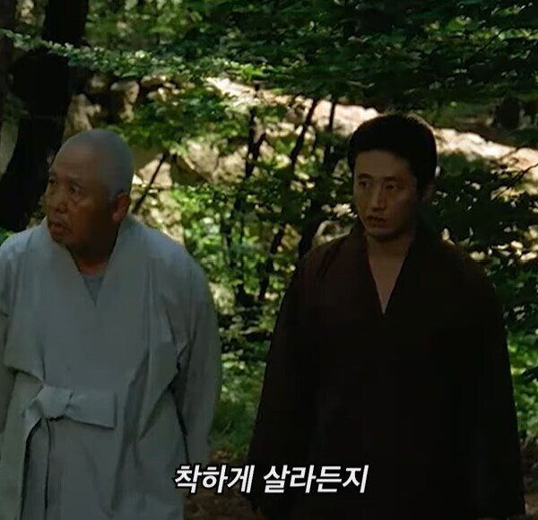 한국 종교계 영화상 최고의 명대사_24.jpg