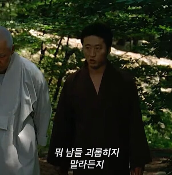 한국 종교계 영화상 최고의 명대사_25.jpg