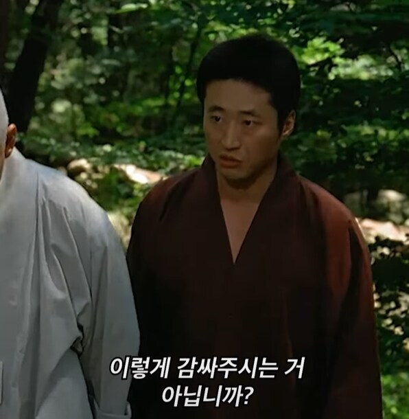 한국 종교계 영화상 최고의 명대사_27.jpg